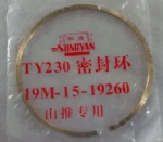 Сальник 19M-15-19260 для SD23