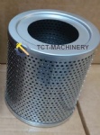 376-9067 Screen Hydraulic